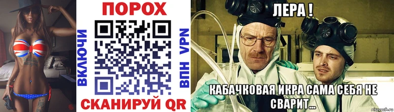 Amphetamine Розовый  ссылка на мегу ONION  Юрьевец 