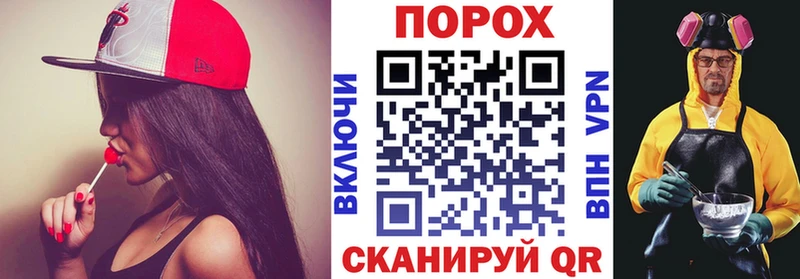 Амфетамин Premium Юрьевец
