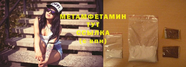 jwh Медвежьегорск