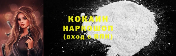 jwh Медвежьегорск