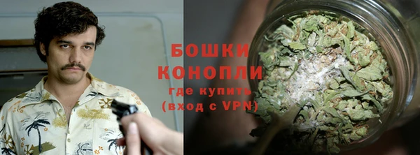 мефедрон мука Мегион