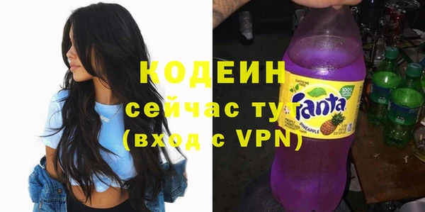 jwh Медвежьегорск