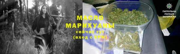 jwh Медвежьегорск