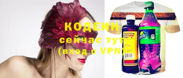 jwh Медвежьегорск