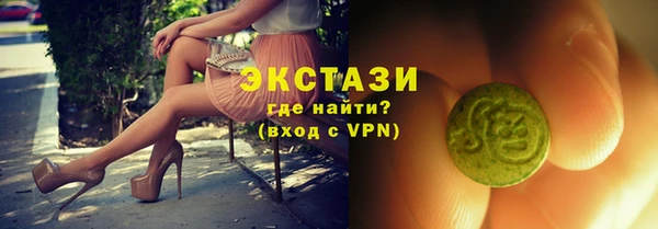 мефедрон мука Мегион
