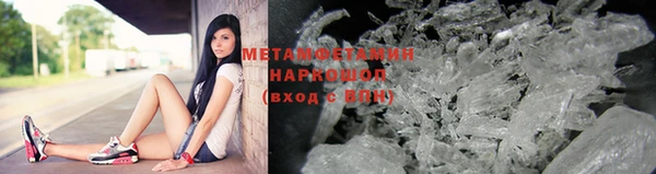 jwh Медвежьегорск
