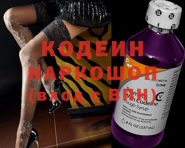 мефедрон мука Мегион