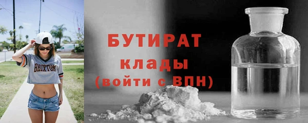 jwh Медвежьегорск