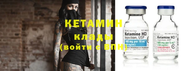 мефедрон мука Мегион
