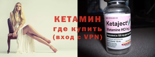мефедрон мука Мегион