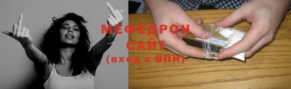 jwh Медвежьегорск