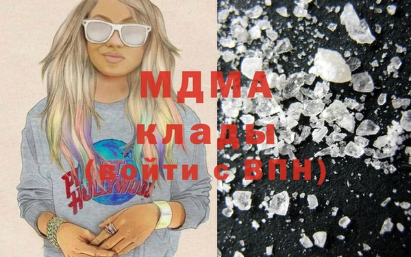 амфетамин Тобольск