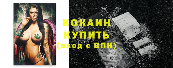 jwh Медвежьегорск