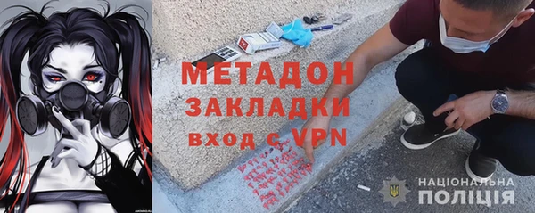 мефедрон мука Мегион