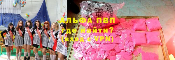 мефедрон мука Мегион