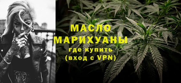 jwh Медвежьегорск