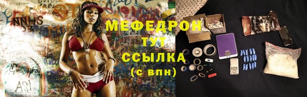 дурь Тихорецк