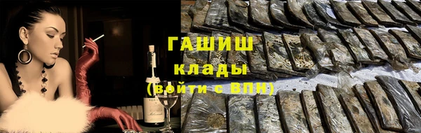 jwh Медвежьегорск