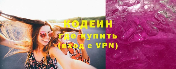jwh Медвежьегорск