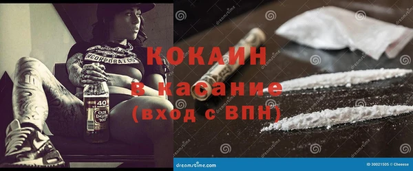 мефедрон мука Мегион