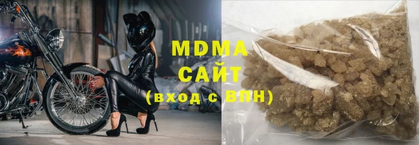 мефедрон мука Мегион