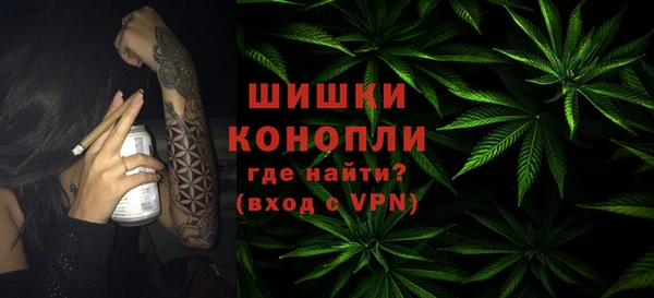 мефедрон мука Мегион