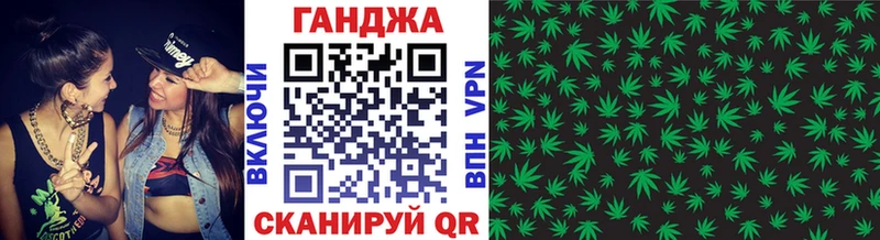 блэк спрут онион Юрьевец МАРИХУАНА семена где купить наркоту